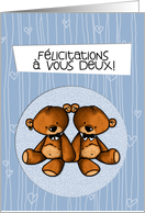 French Wedding Congratulations - Gay card