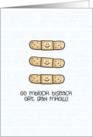 Get Well bandage - Irish Gaelic card