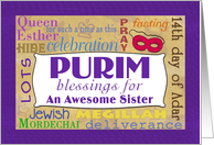 Purim Blessings for Sister- Purim Word Cloud card