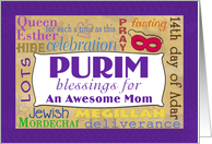 Purim Blessings for Mom- Purim Word Cloud card