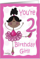 Cute Whimsical African American Ballerina Birthday Girl 2nd Birthday card