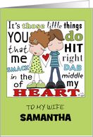 Smack-Dab-Cute Couple-Customizable Name Happy Anniversary to my Wife card