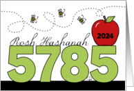 Happy Rosh Hashana 5784 2023 Year Specific Bees and Apple card