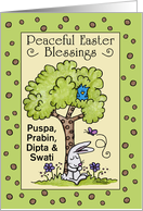 Customizable Name Happy Easter Blessings Bunny Resting under a Tree card