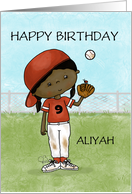 Baseball Girl Outfield Customizable Name and Age 9th Birthday Aliyah card