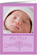 Baby’s First Hanukkah Chanukah Customizable Photo Menorah in Pink card