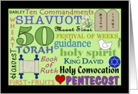 Pentecost Blessings Judeo Christian Subway Word Art card