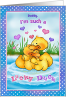 For Daddy Lucky Duck Happy Valentines Day card