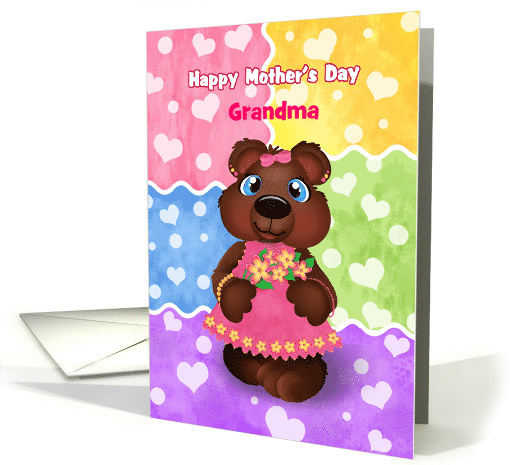 Bear Cub Custom Mothers Day card (1469342)