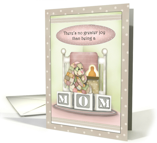 Patchwork Bunny First Mothers Day card (1512586)