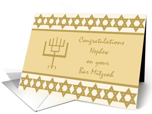 Nephew Bar Mitzvah Congratulations card (160543)