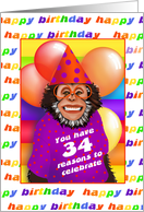 34 Years Old Birthday Cards Humorous Monkey card