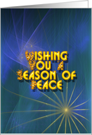 Wishing You A Season Of Peace - Verse Inside card