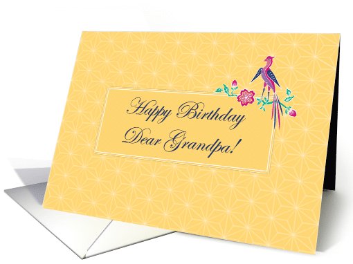 Sakura Batik with Bird, Happy Birthday Grandpa card (1010615)