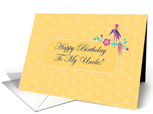 Sakura Batik with Bird Happy Birthday Uncle card (1010657)