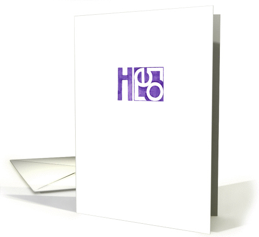 Hello purple card (448930)