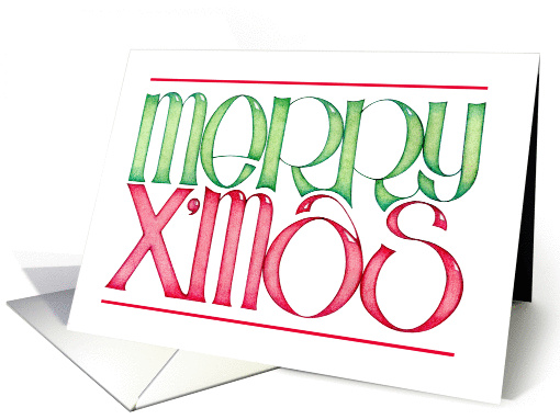 Merry X'mas card (525187)