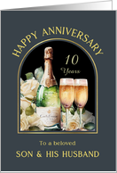 Anniversary Son and Husband Champagne Roses card