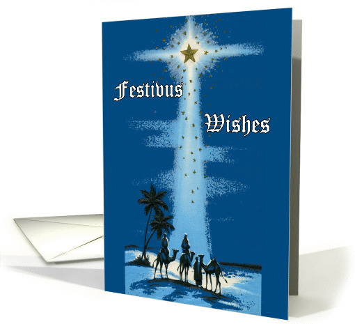 Festivus Wishes card (75837)