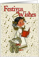 Festivus Wishes card