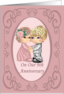 Adorable 9th Anniversary Card