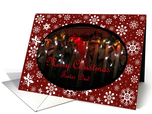Festive Lights Foster Dad Christmas card (533834)