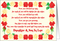 Daughter And Son In Law Wedding Blessing card