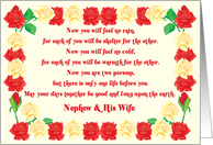 Nephew and His Wife Wedding Blessing card