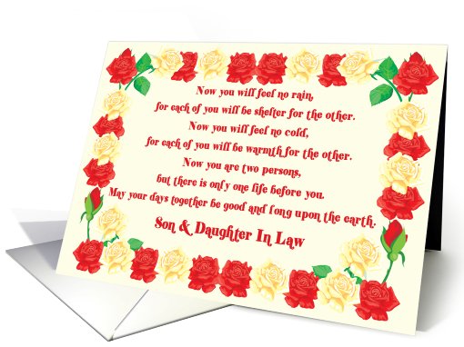 Son,And Daughter In Law Wedding Blessing card (571247)