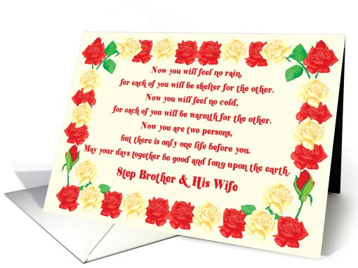 Step Brother And His Wife Wedding Blessing card (571248)