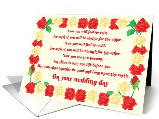 On Your Wedding Day Wedding Blessing card (571251)