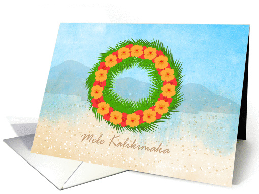 Mele Kalikimaka, Merry Christmas in Hawaiian card (1409054)