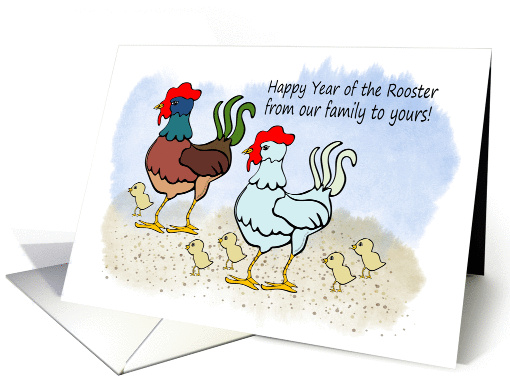 Year of the Rooster Family card (1462002)