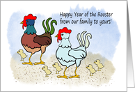 Year of the Rooster Family card