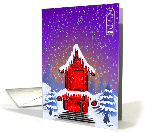 Winter Pagoda card (315330)