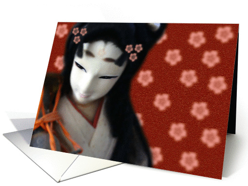 Sakura Maiden card (90159)