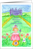 Happy 2nd Birthday Goddaughter Princess Castle Illustration card