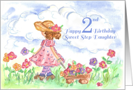 Happy 2nd Birthday Sweet Step Daughter Watercolor Art card