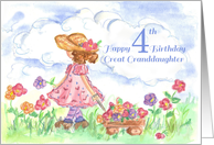 Happy 4th Birthday Great Granddaughter Watercolor Art card