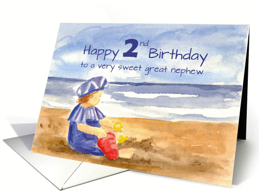 Happy 2nd Birthday Sweet Great Nephew Ocean Beach Watercolor card