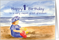 Happy 1st Birthday Sweet Great Grandson Ocean Beach Watercolor card