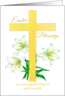 Easter Blessings Pastor and Wife Cross Lily Flowers card