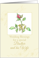 Wedding Congratulations Brother and Wife Watercolor Art card