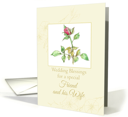 Wedding Congratulations Friend and Wife Watercolor Art card (1252258)
