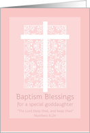 Baptism Blessings Goddaughter White Cross Pink Damask card