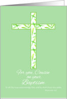 Baptism Congratulations Cousin White Leaf Cross card