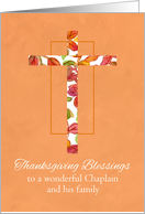 Thanksgiving Blessings Chaplain and Family Cross Autumn card