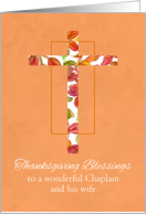 Thanksgiving Blessings Chaplain and Wife Cross Leaves card