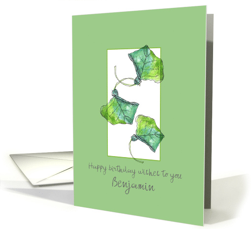 Custom Name Happy Birthday Card Green Leaves Illustration card