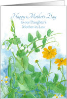 Happy Mother’s Day Daughter’s Mother in Law Watercolor Painting card